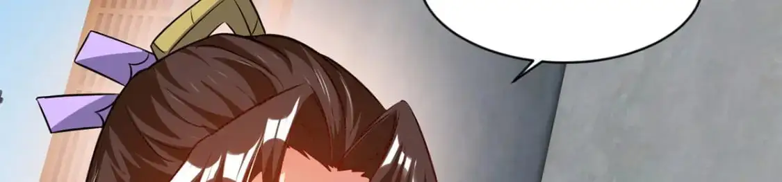 087 学院异变 第39页
