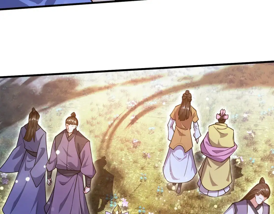087 学院异变 第91页