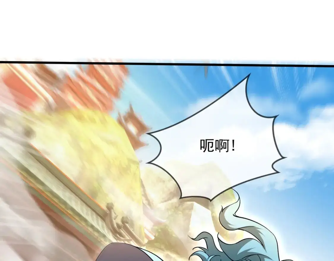 088 强行治疗 第25页