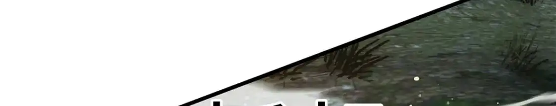 088 强行治疗 第57页