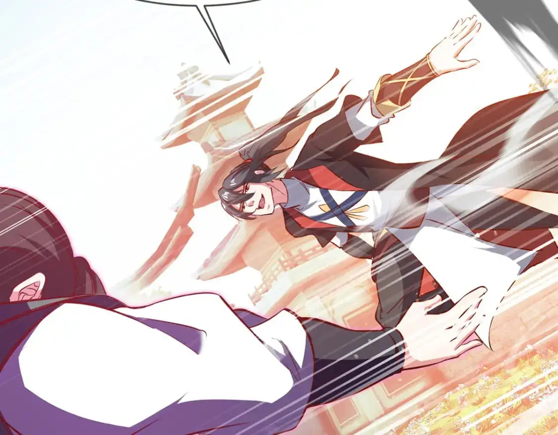 088 强行治疗 第64页