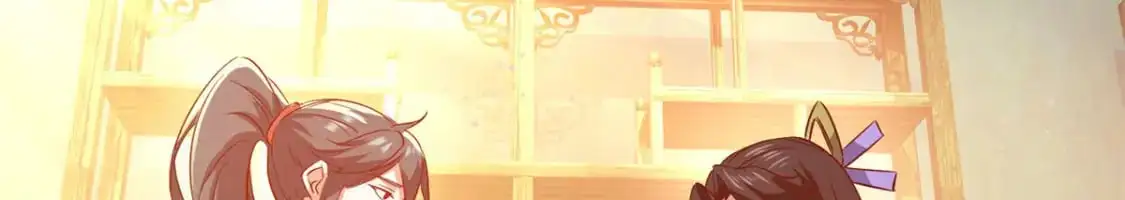 088 强行治疗 第117页