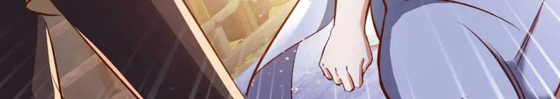 088 强行治疗 第123页
