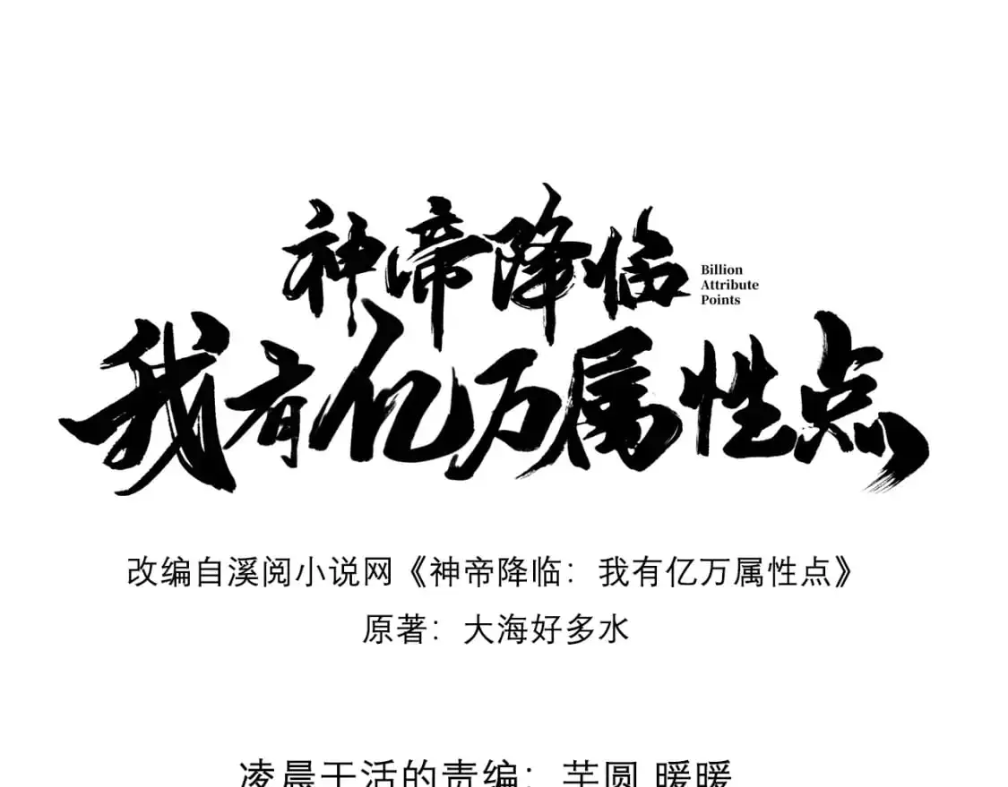089 封环解锁的方法 第1页