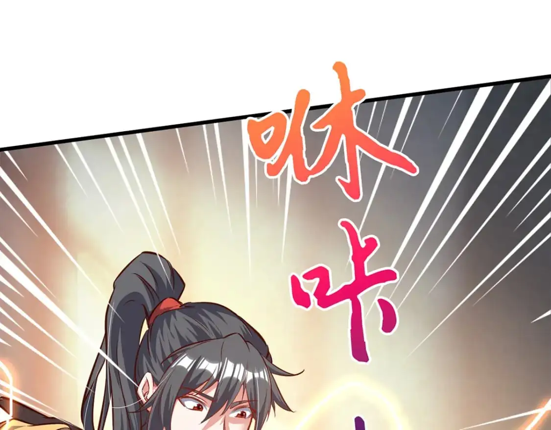 089 封环解锁的方法 第25页