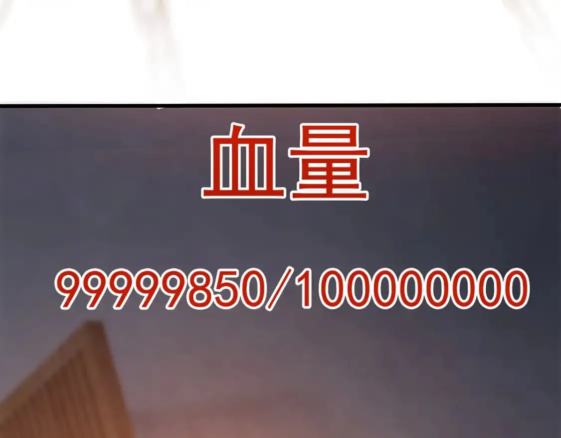 089 封环解锁的方法 第41页