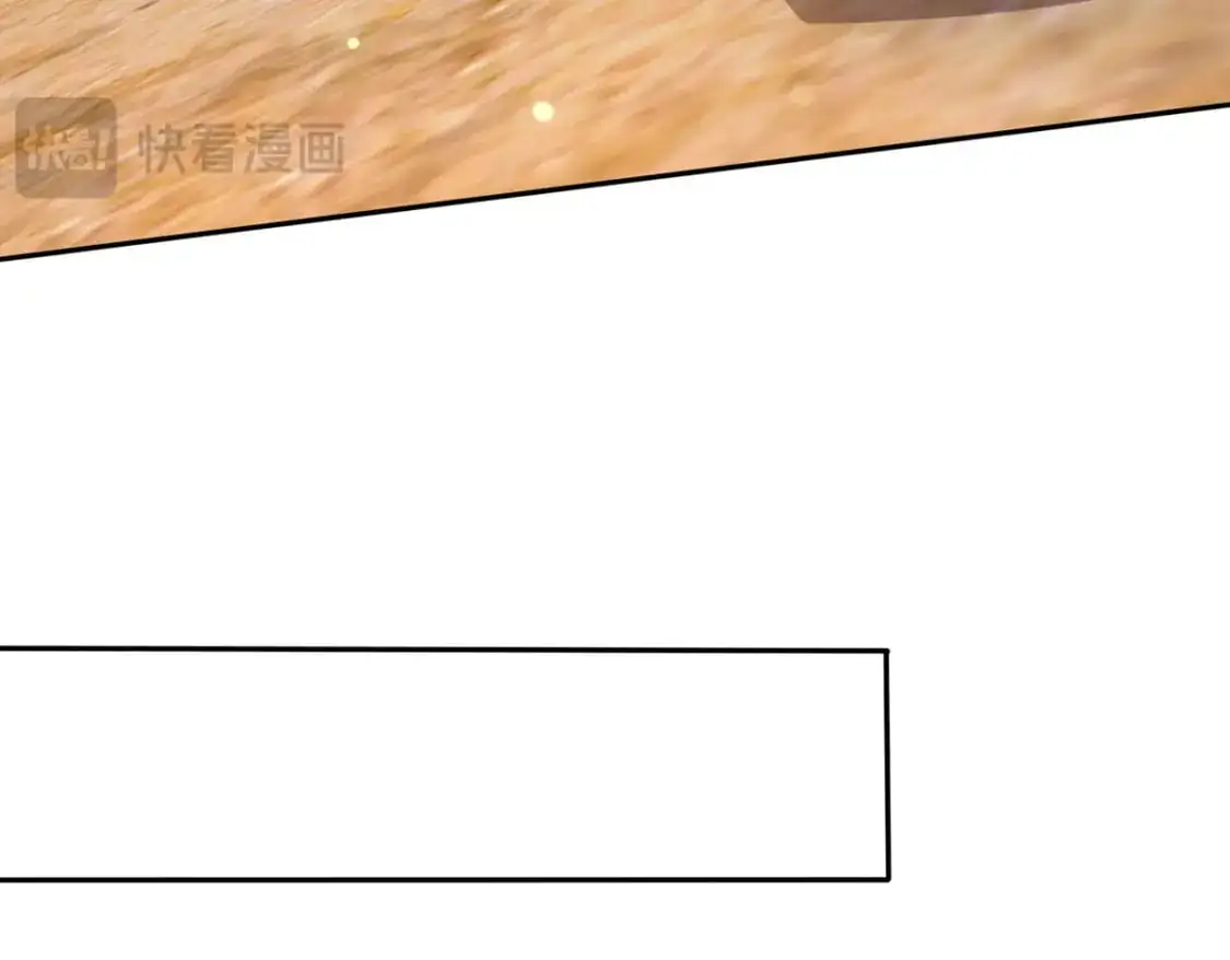 089 封环解锁的方法 第79页