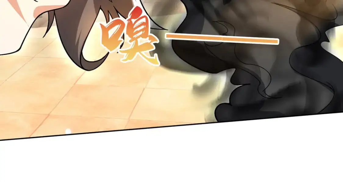 089 封环解锁的方法 第97页