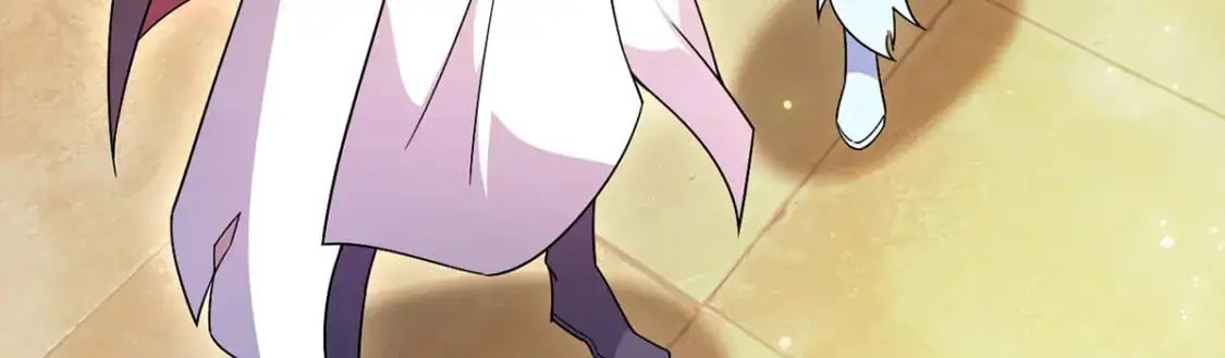 090 暗中钓鱼 第20页