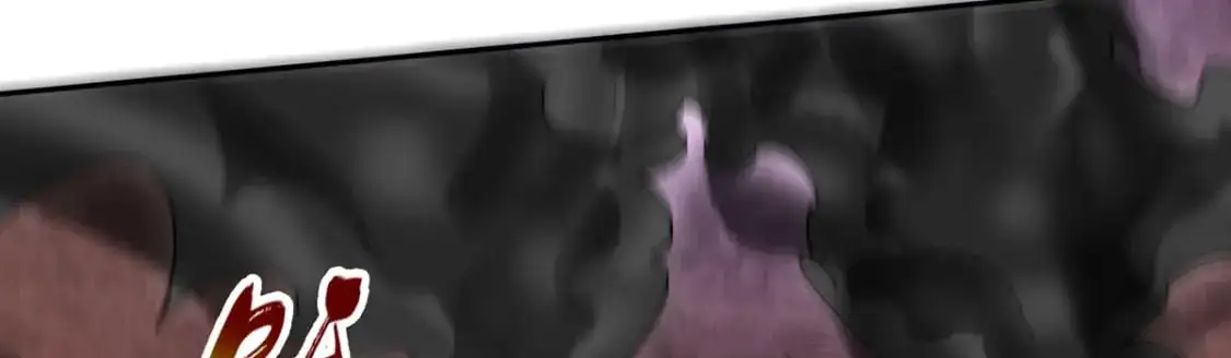090 暗中钓鱼 第23页