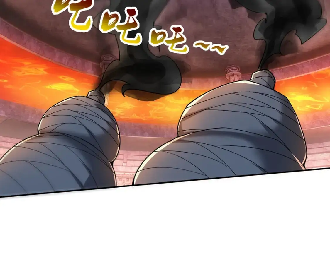 090 暗中钓鱼 第24页