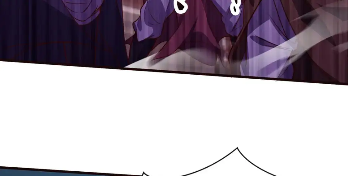 090 暗中钓鱼 第62页