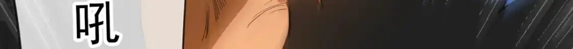 091 双方的博弈 第12页