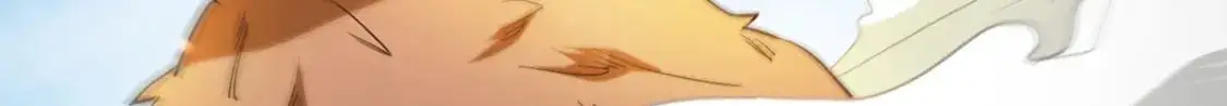 091 双方的博弈 第18页