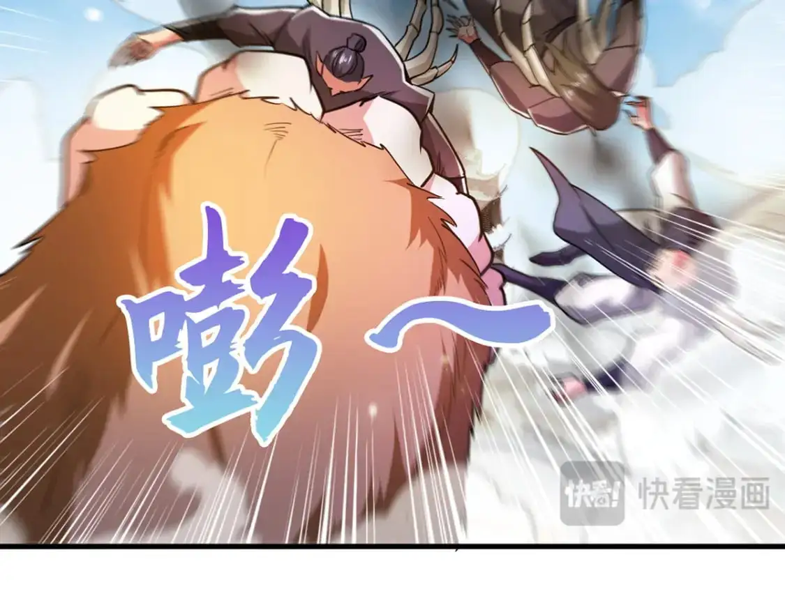 091 双方的博弈 第23页