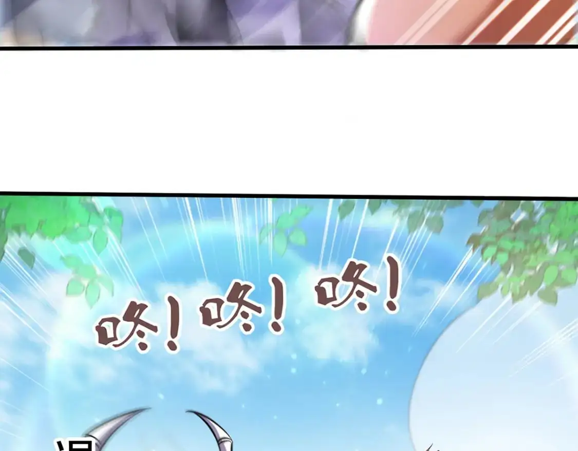 091 双方的博弈 第64页