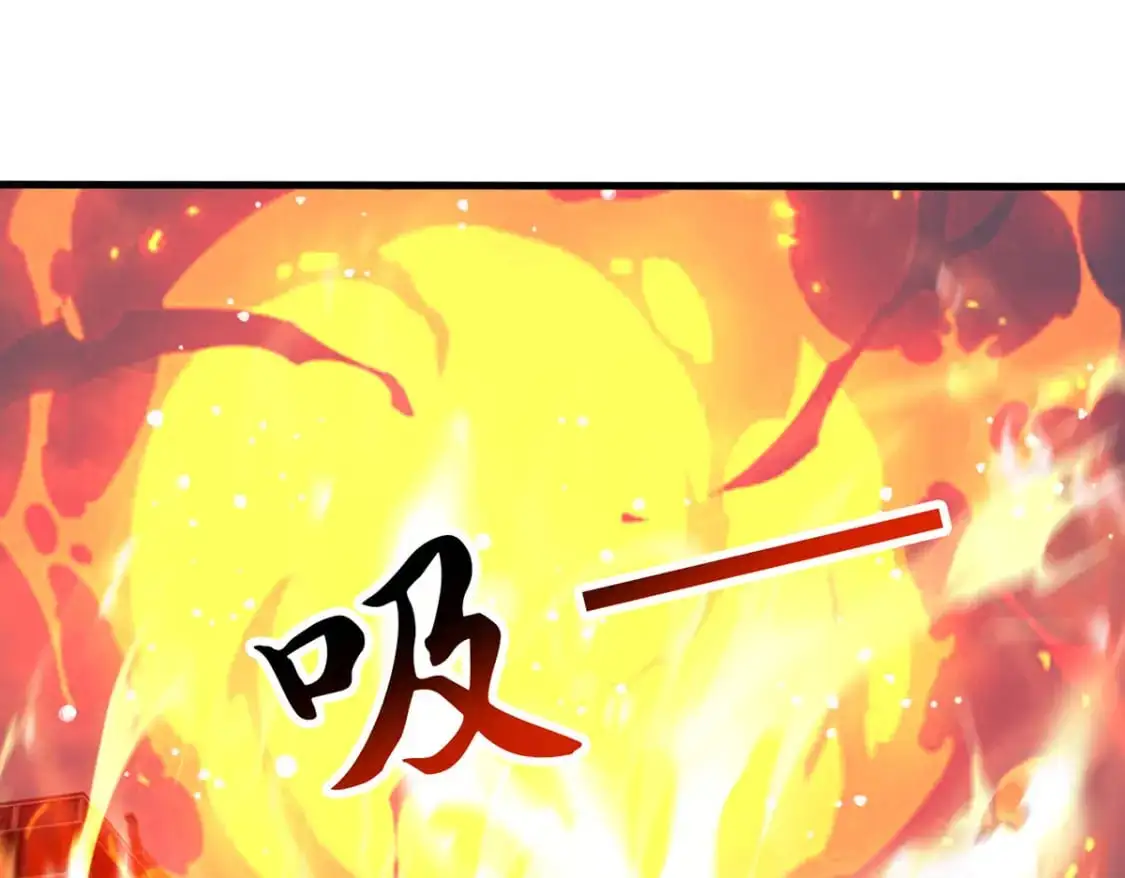 091 双方的博弈 第97页