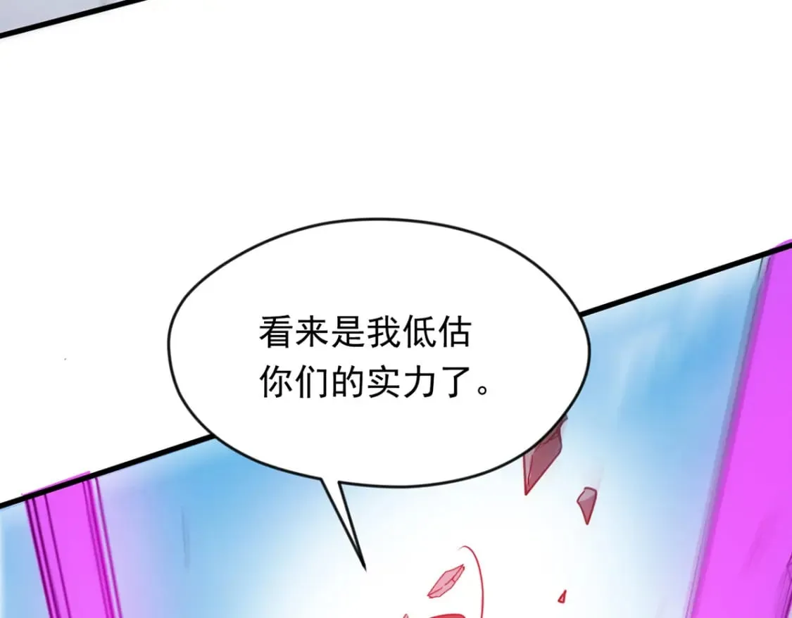 093 获取身份牌 第16页