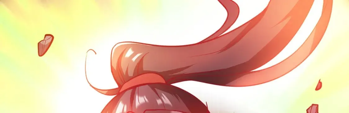 093 获取身份牌 第21页