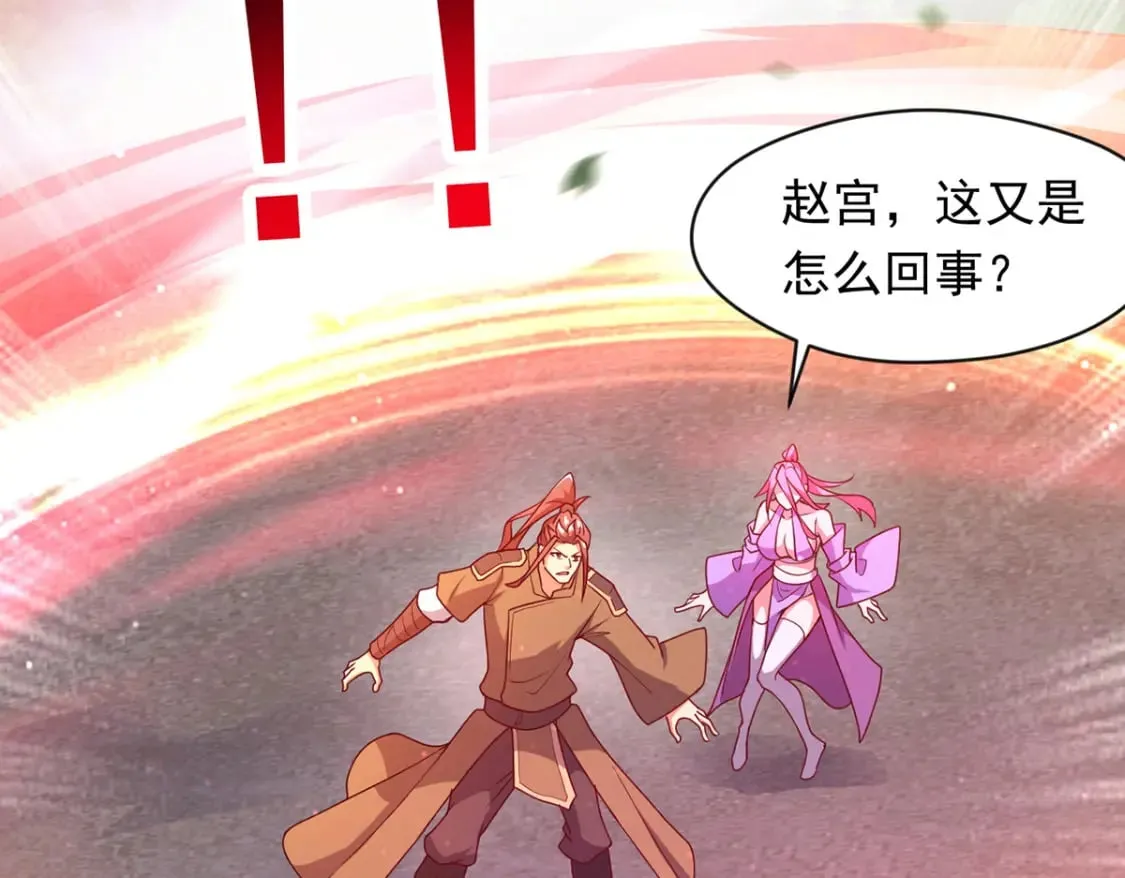 093 获取身份牌 第26页