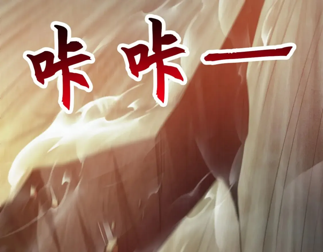 093 获取身份牌 第31页