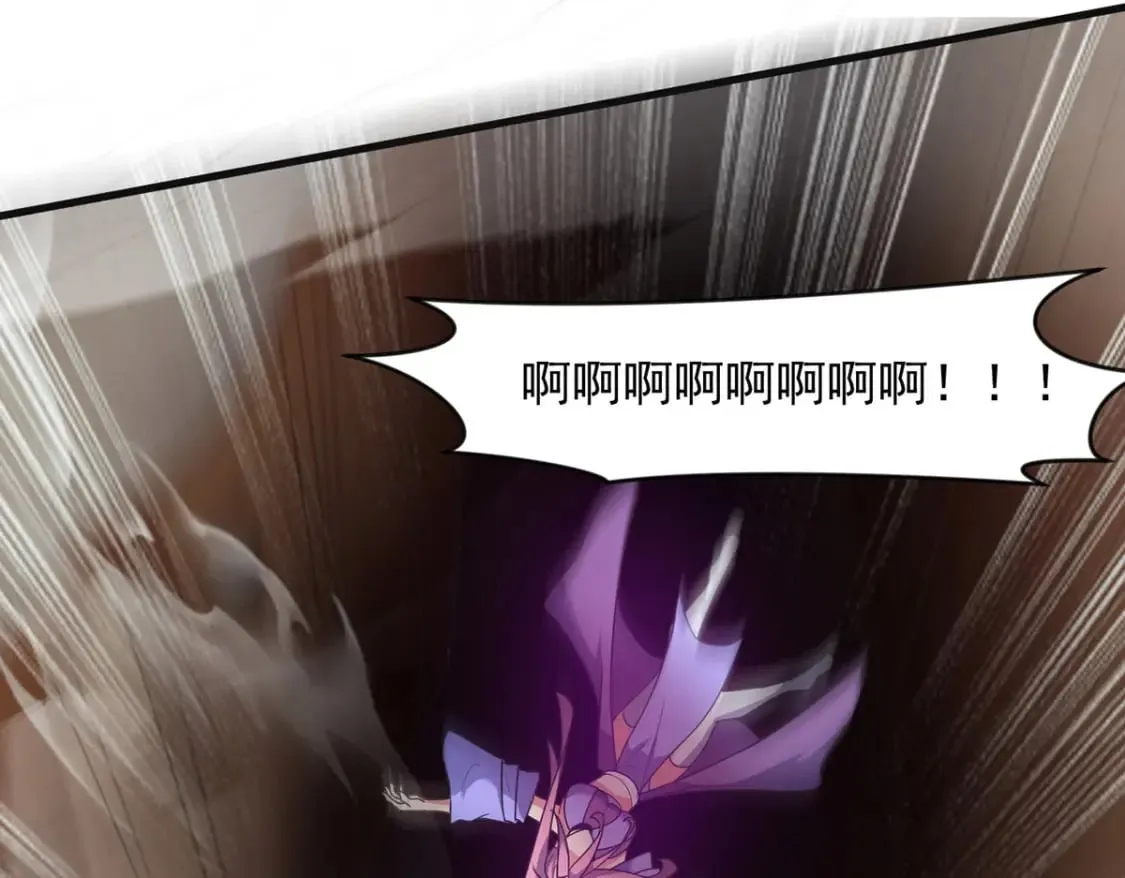 093 获取身份牌 第35页