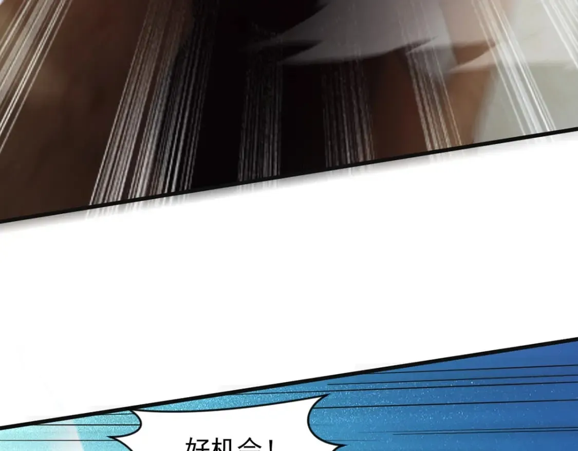 093 获取身份牌 第38页