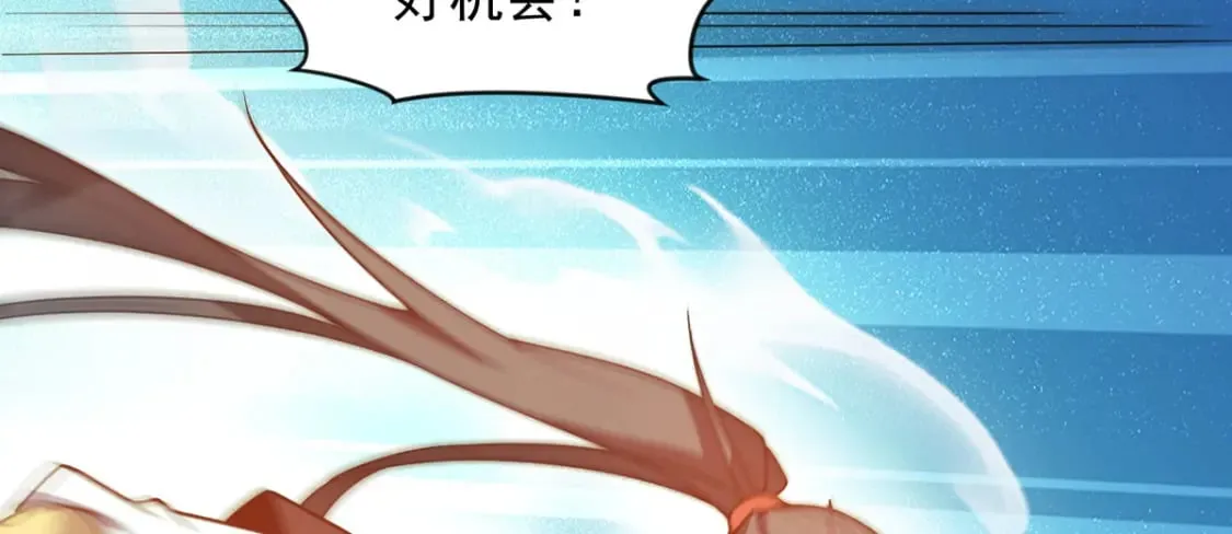 093 获取身份牌 第39页