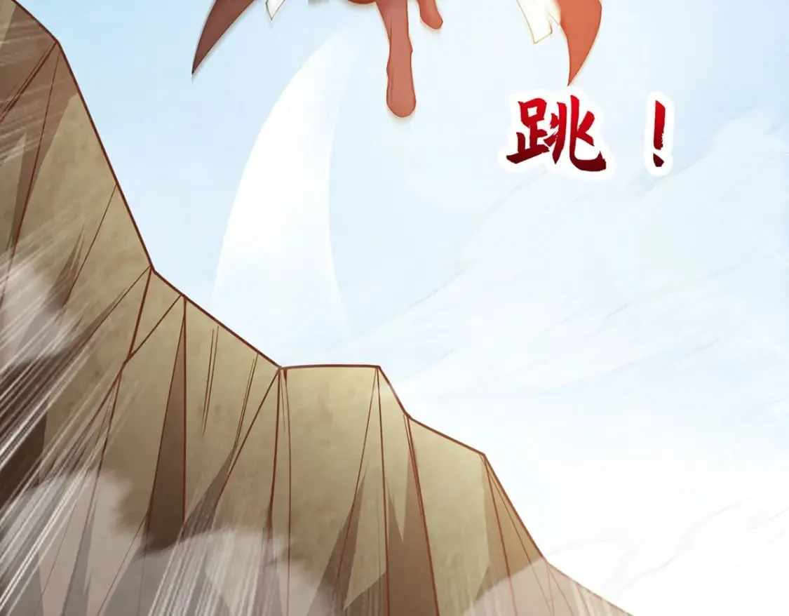 093 获取身份牌 第43页