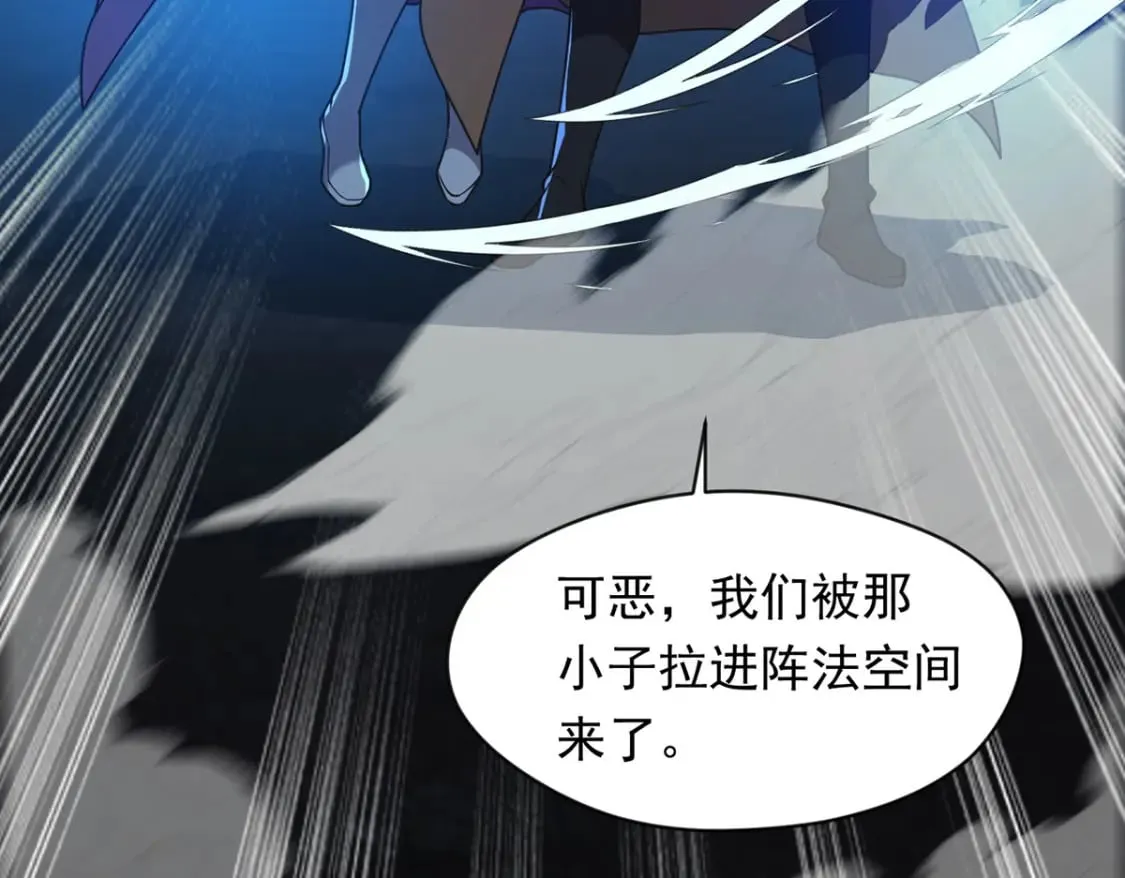 093 获取身份牌 第50页
