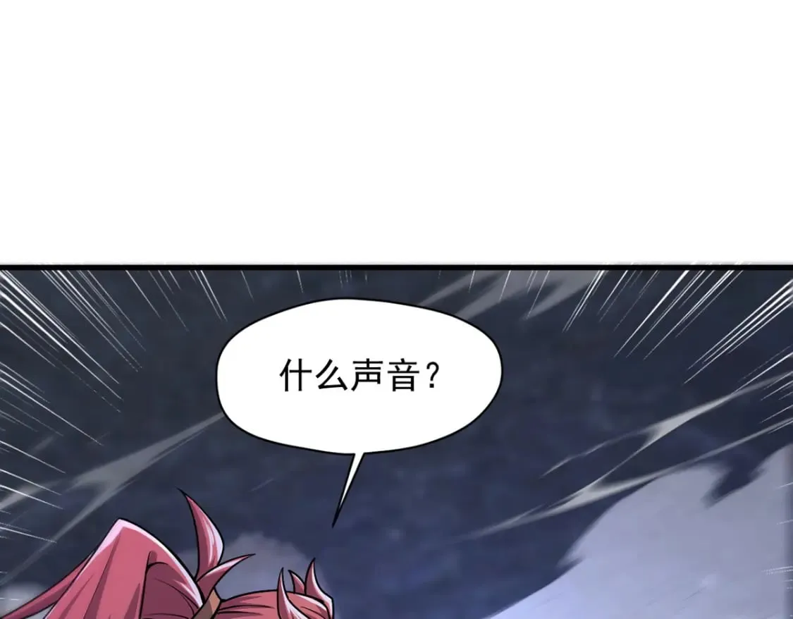 093 获取身份牌 第67页