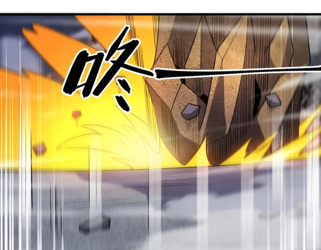 093 获取身份牌 第70页