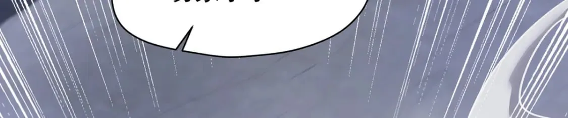 093 获取身份牌 第75页