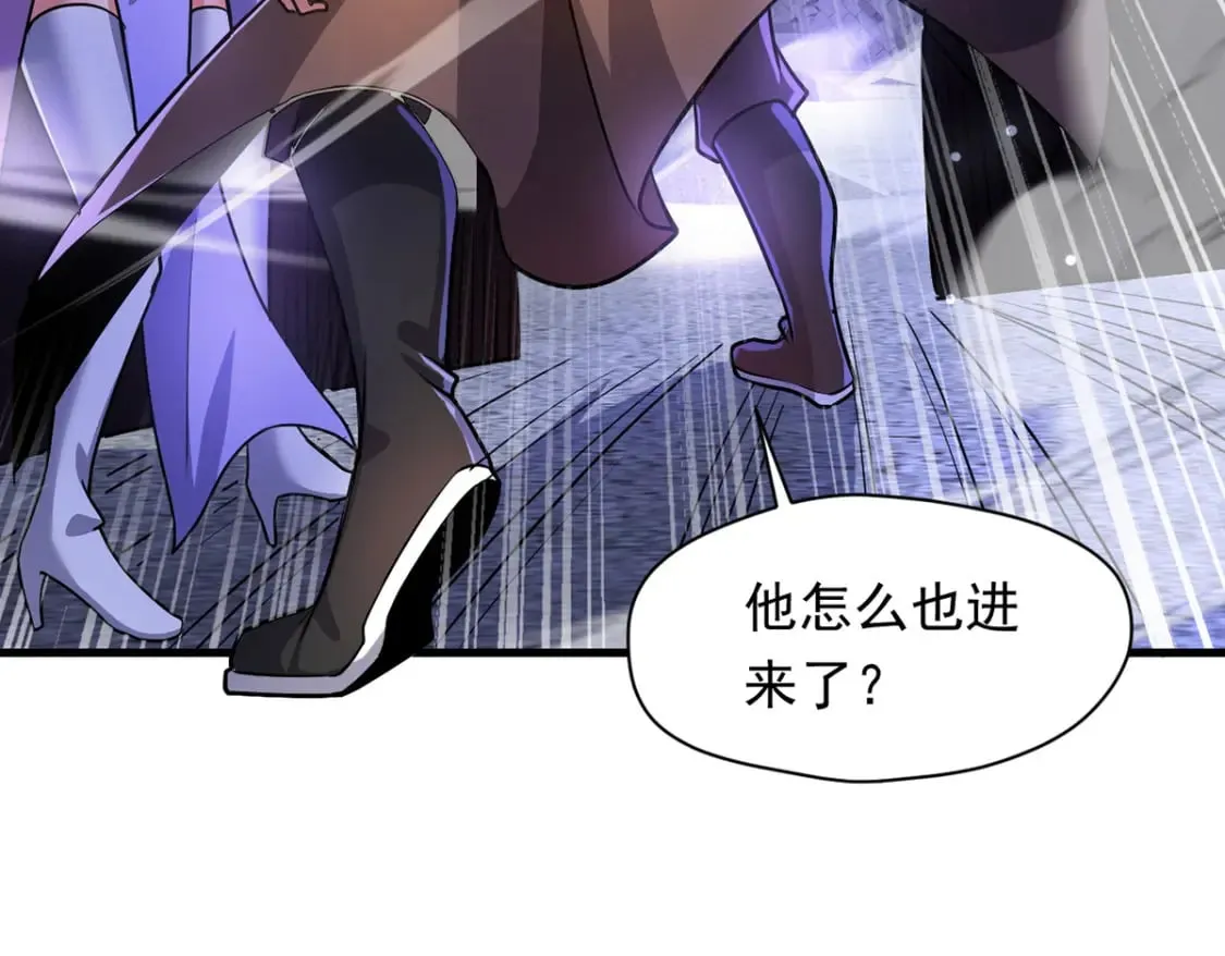 093 获取身份牌 第79页
