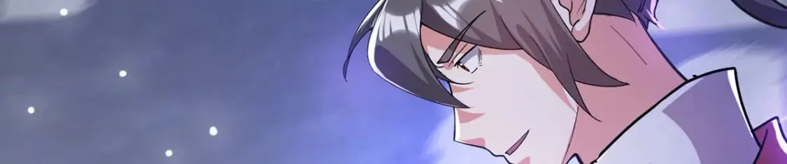093 获取身份牌 第81页