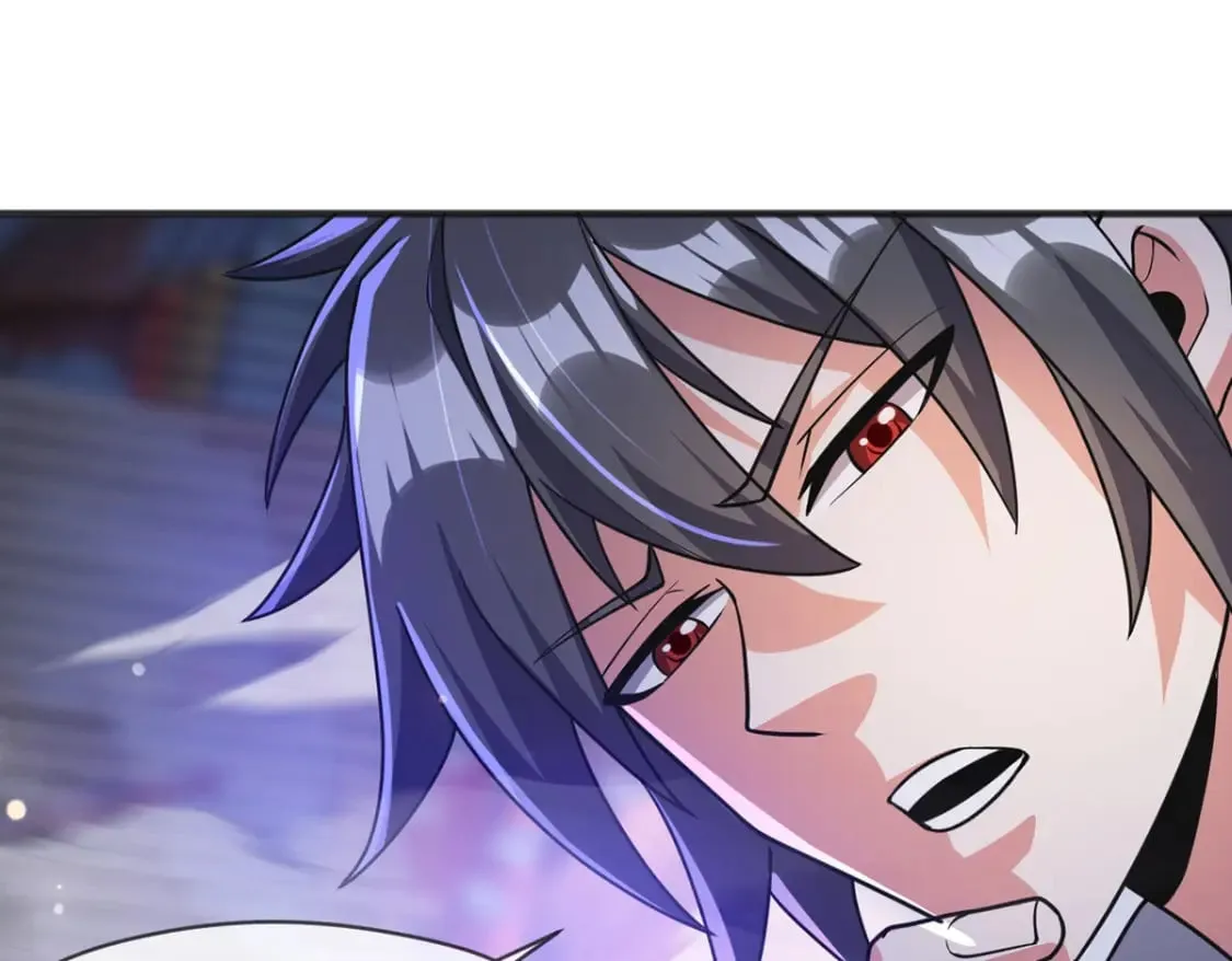 093 获取身份牌 第91页
