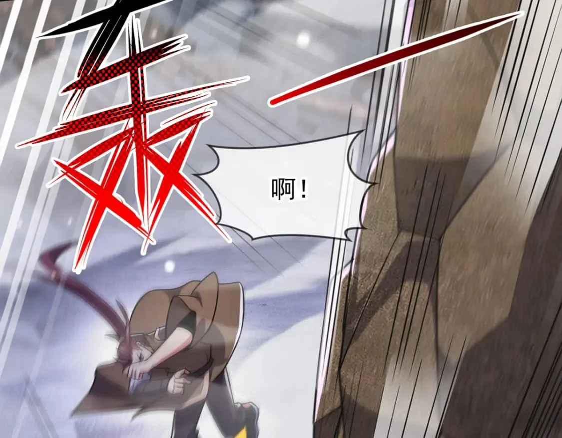 093 获取身份牌 第100页