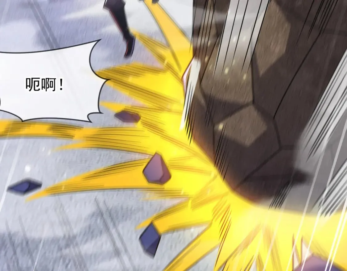 093 获取身份牌 第101页