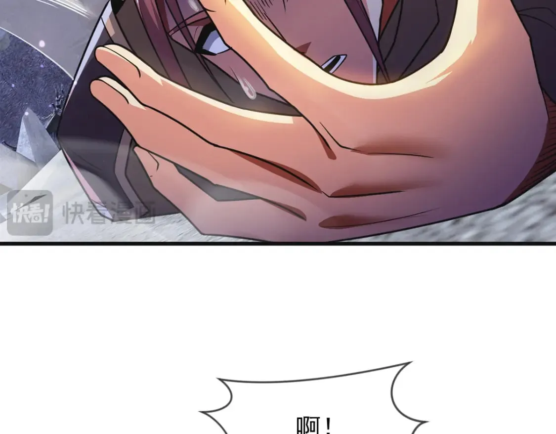 093 获取身份牌 第107页