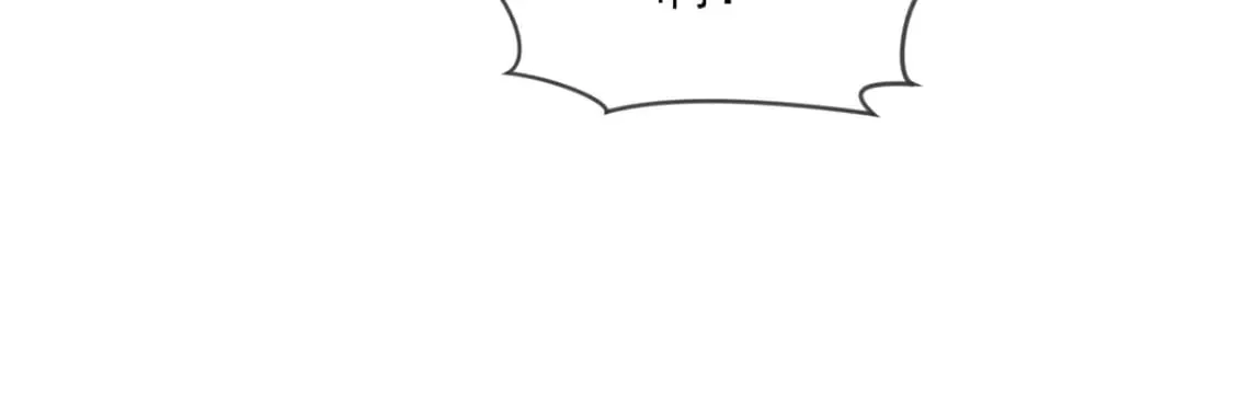 093 获取身份牌 第108页