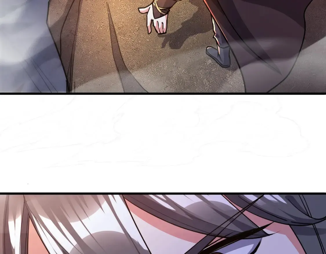 093 获取身份牌 第118页