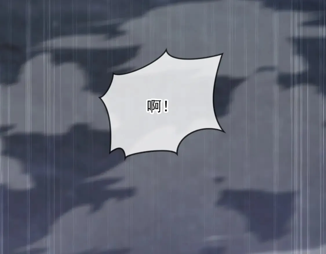 093 获取身份牌 第124页
