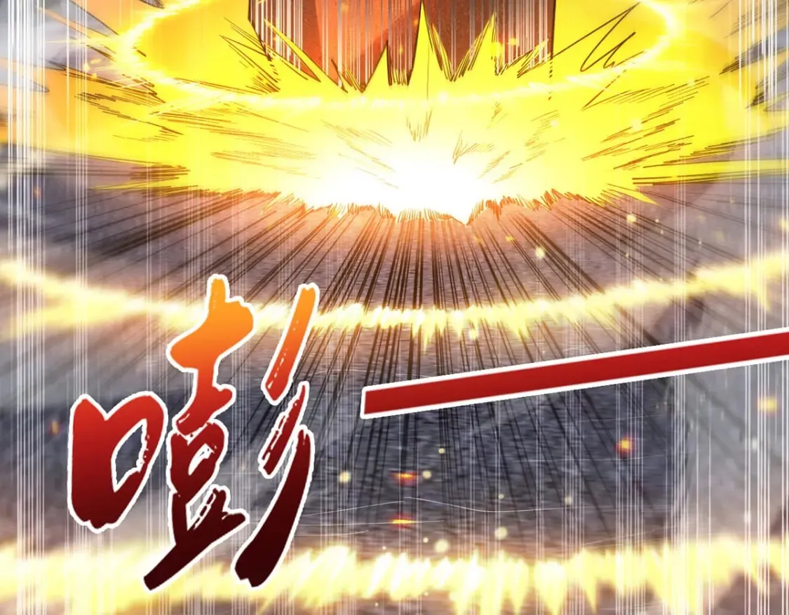 093 获取身份牌 第128页