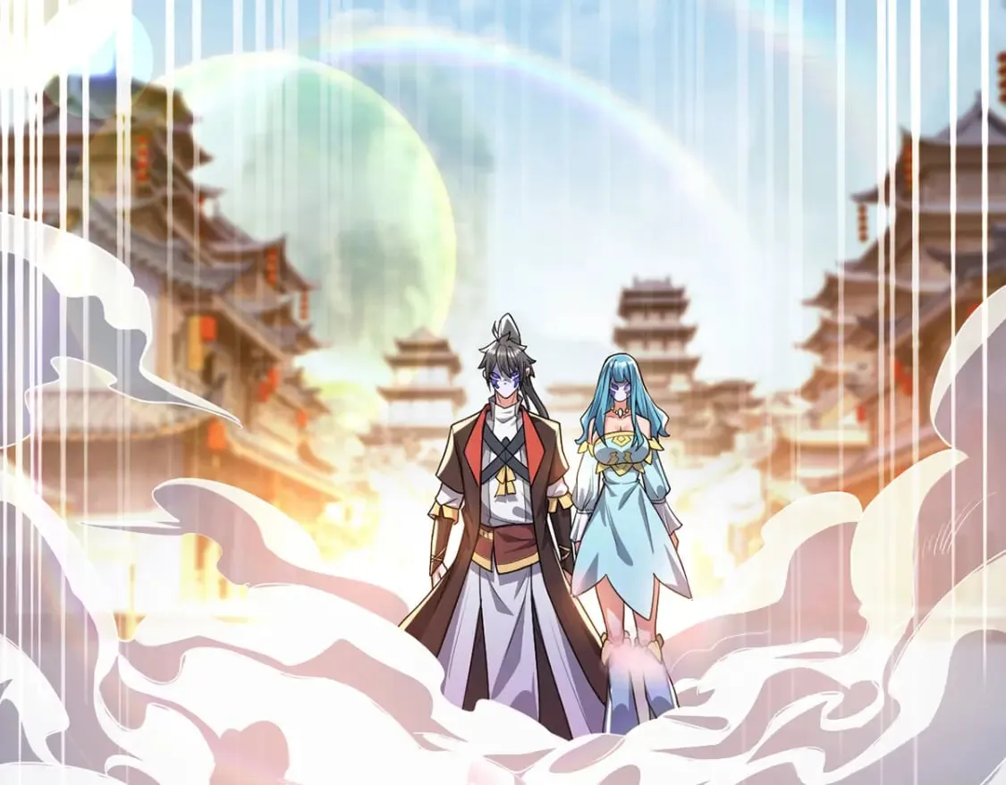 094 天神殿总部 第101页