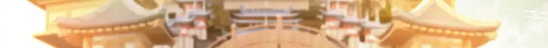 094 天神殿总部 第105页