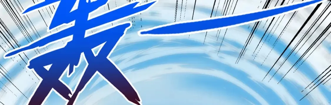 094 天神殿总部 第114页