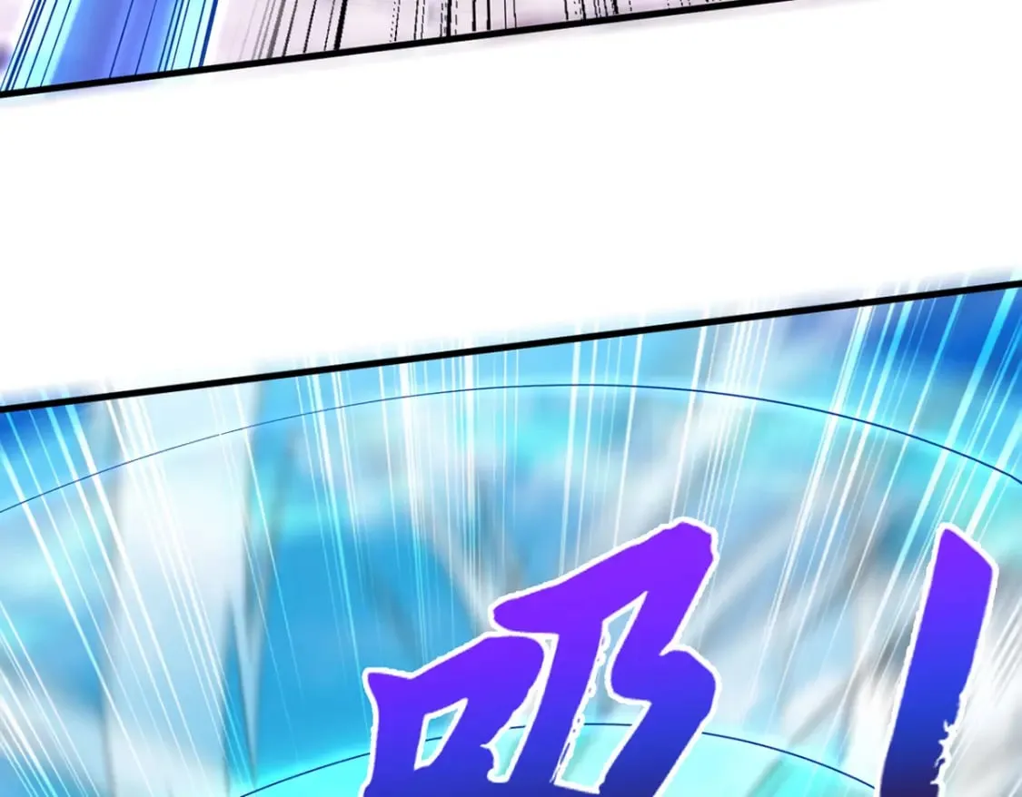 094 天神殿总部 第117页