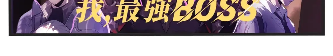094 天神殿总部 第129页