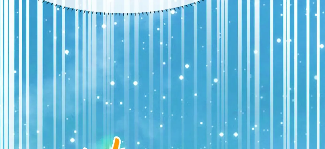 096 瞒天过海 第6页