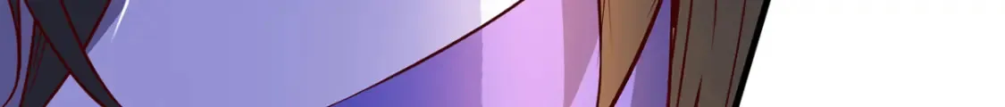 096 瞒天过海 第72页